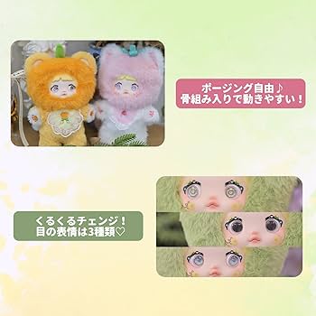 nommi 果物シリーズ オレンジ アボカド ブルーベリー いちご まとめ売り Amazon.co.jp: Briskyjp NOMMIフルーツパーティーシリーズ